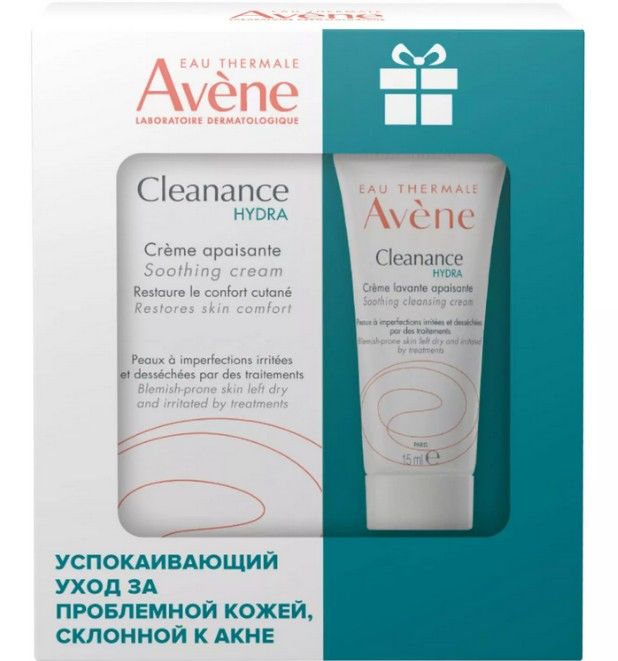 Avene hydra cleanance nnabor -uspocaivaющiй, nabor, krem ​​-g -nlaipemnoй koshy -oliцa, klonnoй -kakne 40ml + krergem -щy- 15mmlй 1.