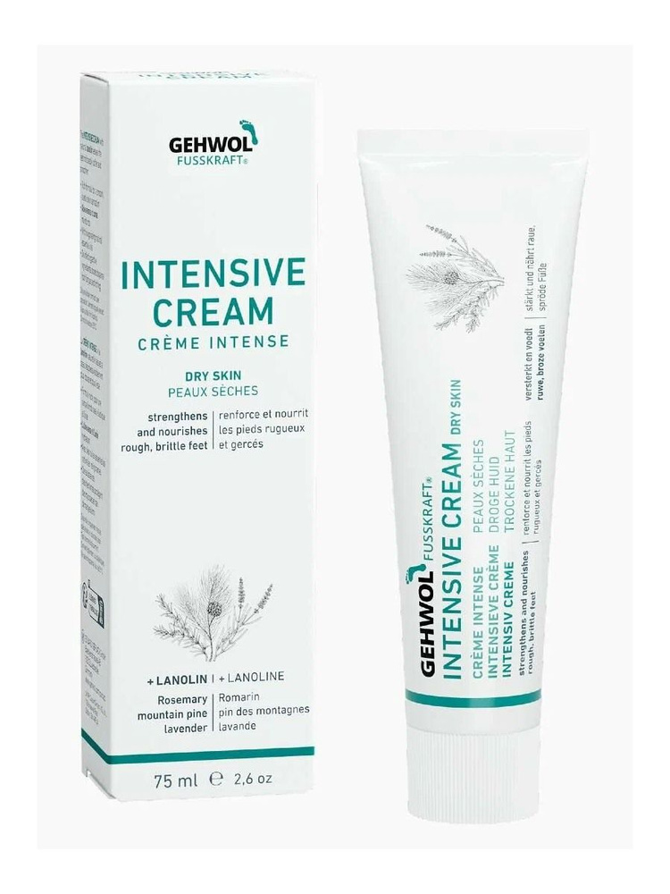 Gehwol fusskraft интенсивный крем и наенсифан.