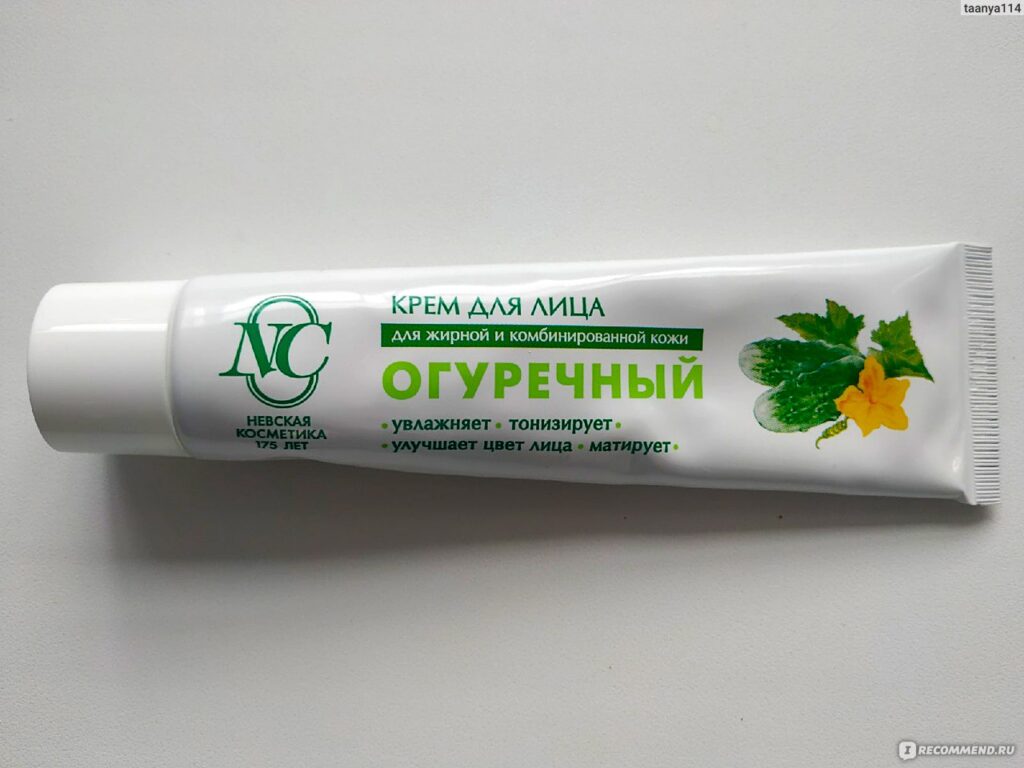 Крем Дллиц.