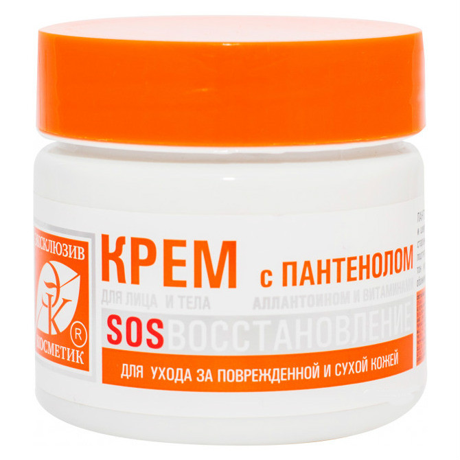 Купит.