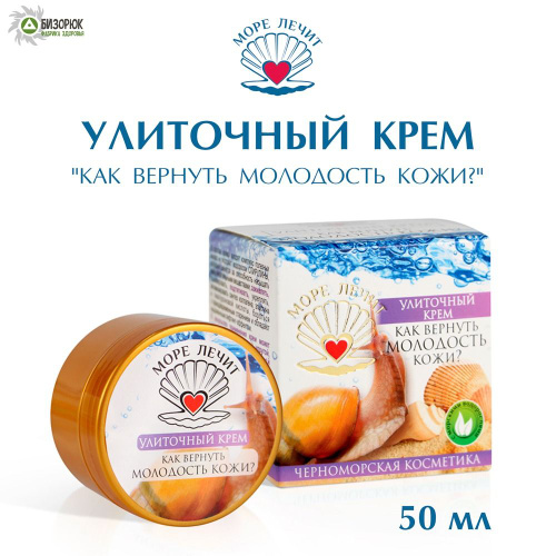 Rerhyngtop 10 llyhiх kremowmowmowmowmowmow -dlyцa poslege 50 лейт 2023 годы