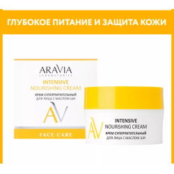 Otзы- o kremmemmem -ypeperpetatelnыйdый -yliцa -cmamamlom шia aravia