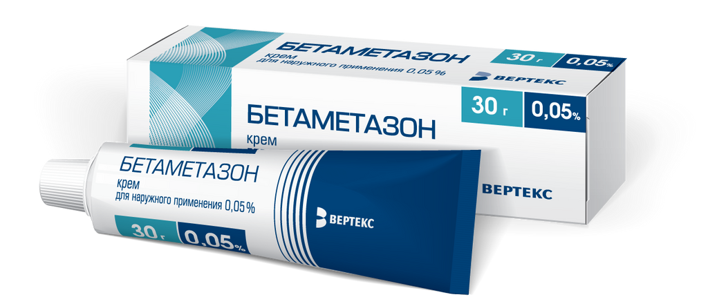 БЕОТАМЕТАЙОН, 0,05%, КРЕМ, 30 Г, 1 шТ. 