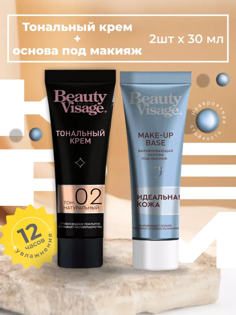 ТОНАЛНАКА