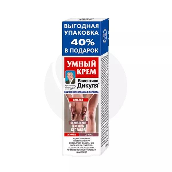 В.Д.