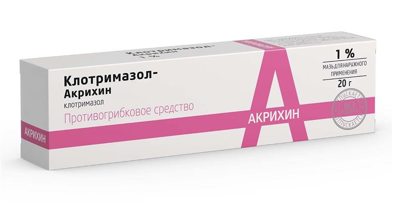 Клотримаал-Акригин МАЙСА