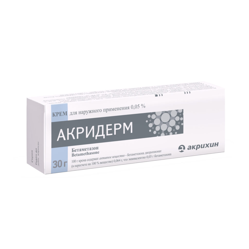 Акридрм (Бетамэта -юн) 0,05% 30 g -krem