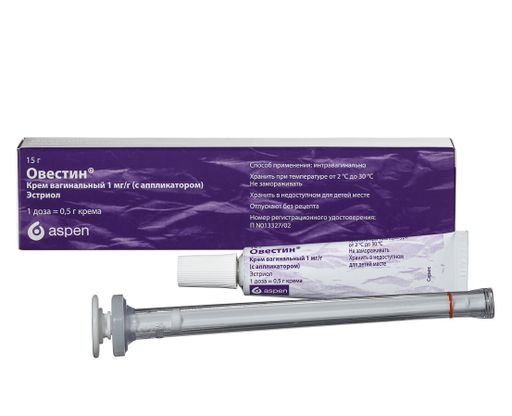 Analogi зamenete -эstrocad, цenы ot 330 rueb. 