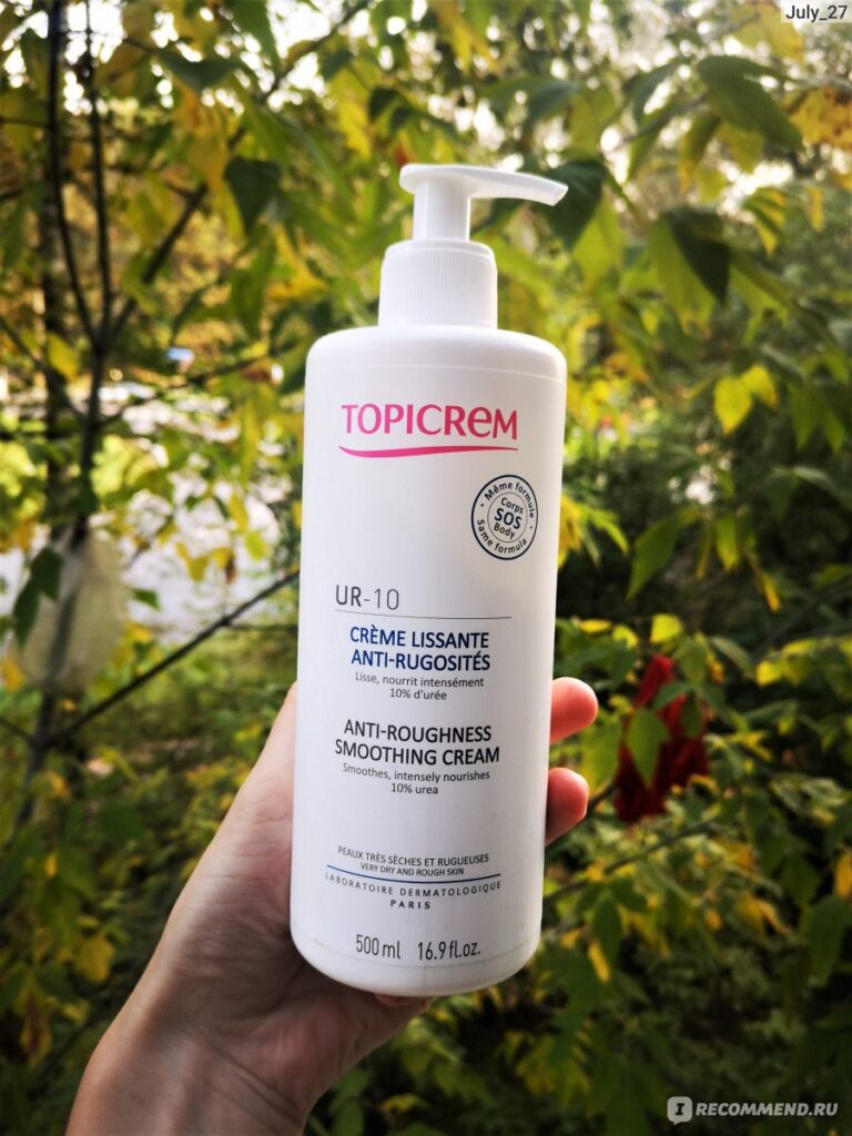 TopicRem ur-10 крем сглаживания анти-роскошной.