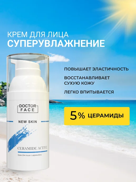 В.Е.