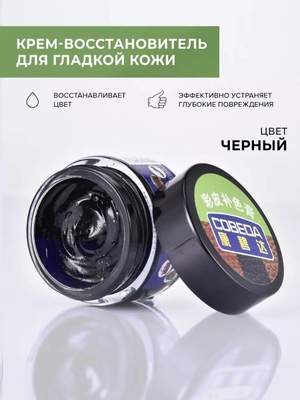 Кррем, кошачни