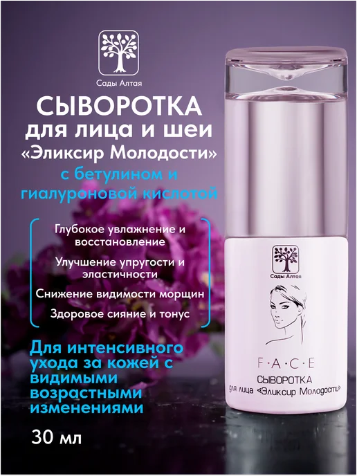 Синжеинамородо - куэпит