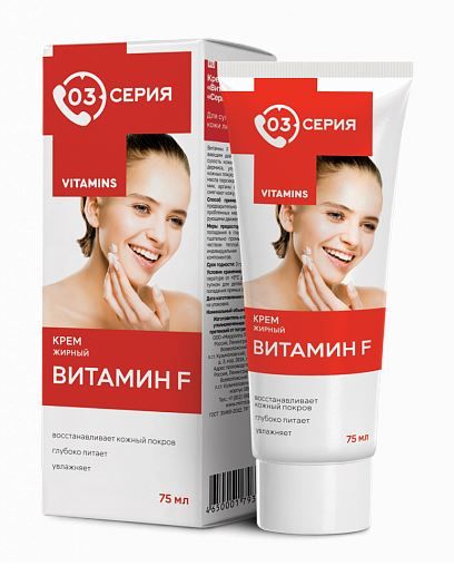 Купит.
