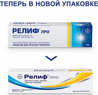 КУПИТРРЕФЕРА