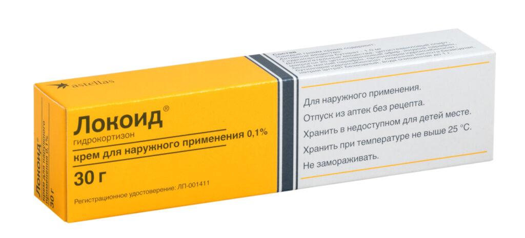 Аналоги иамунитхлидло 1 апреля 1 апреля
