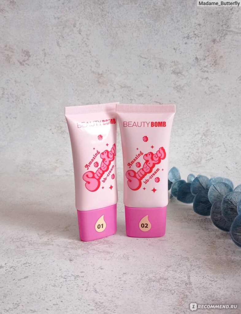 BB KREM Beauty Bomb Amazing Smiley - «Лёгко, Практишиски ...