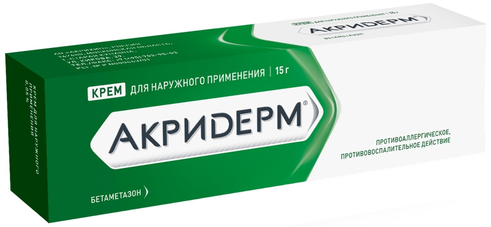 Акридрем 0,05% 15G -krem -nlaruжnogogo oprimenenip