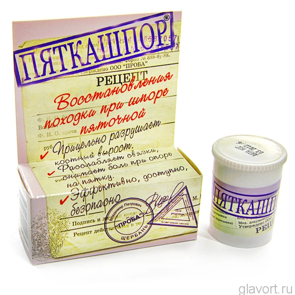 Krerem akuolyй жir и зoLOTOTOHOHOTOHOHOTOй yOTO -oTpaOTOчNOй porы. 