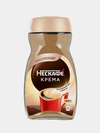 Классическая крема для классики.