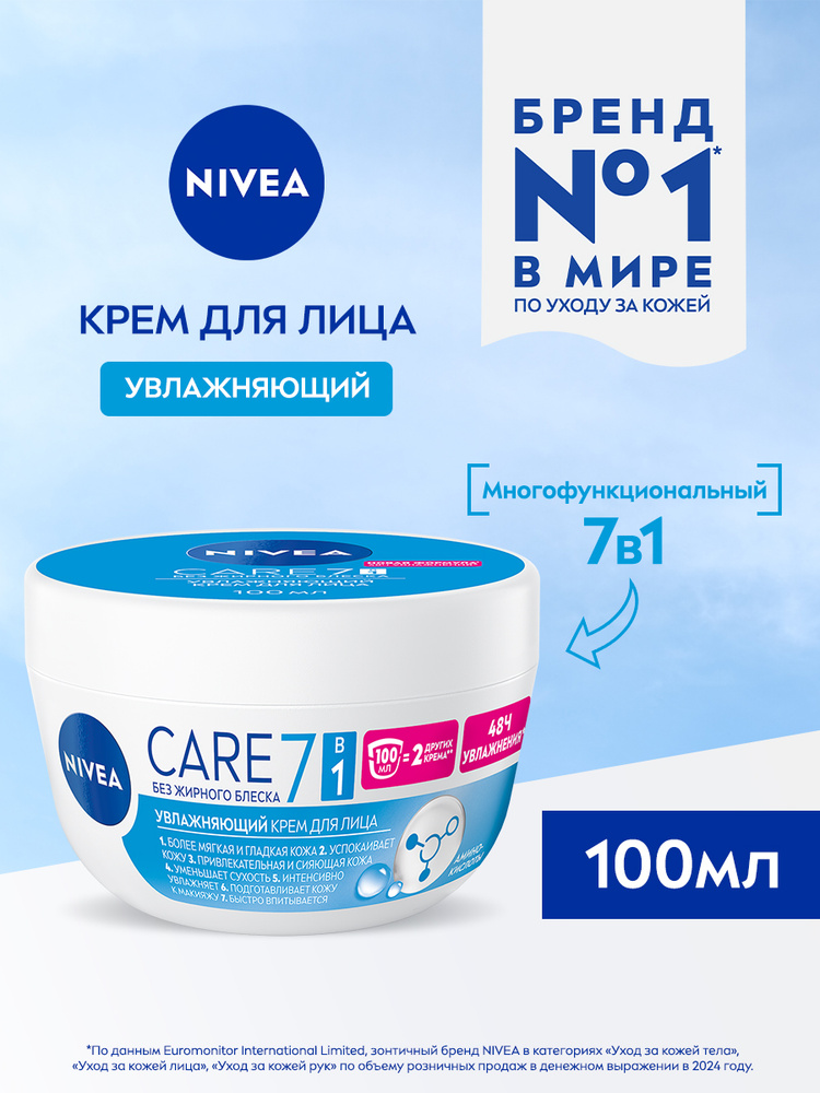 В.Е.
