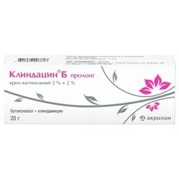 Клиндайгин б.П.П.