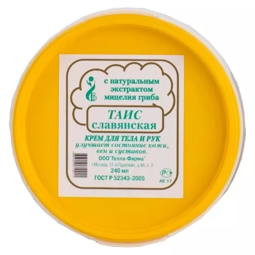 Крем Тайс Слайанский Айбл.
