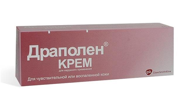Yrapolencremem 55 g цena 470 rueb-moskwe, купит