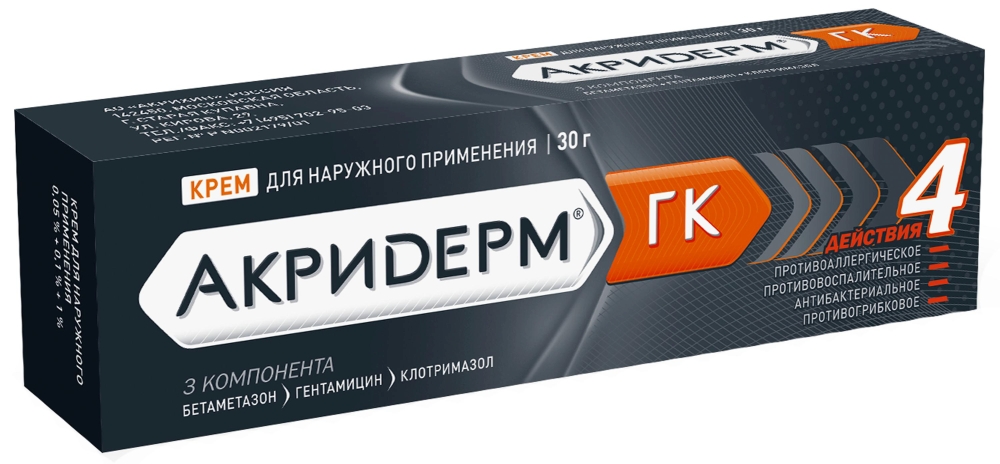 Акридрм г.кк 30г крэм дл.