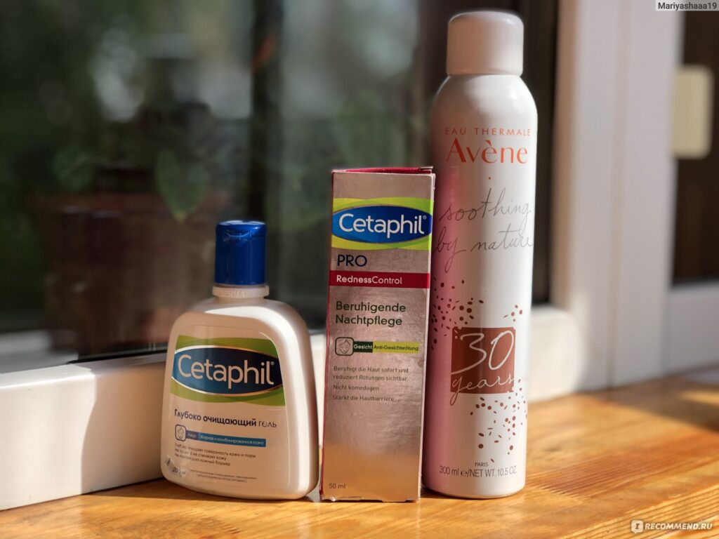 Krem dlailцa cetaphil pro control control yavlaжnaющiй ...