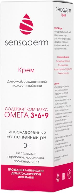 САНСАДЕРМККРЕМА