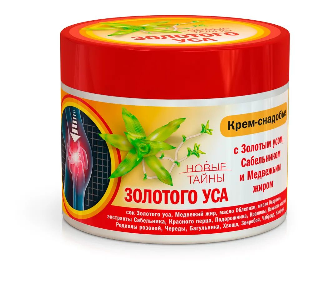 ЗoloToй uskrem-snadobee otboleй-wystavaх y otloжeniemememy-opoleй ...