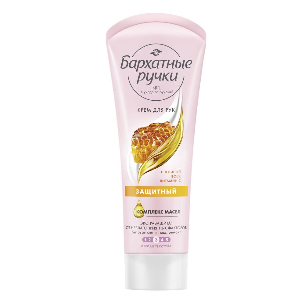 BARхATNEREROGHKICREM -DLAROK