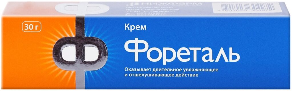 Купит