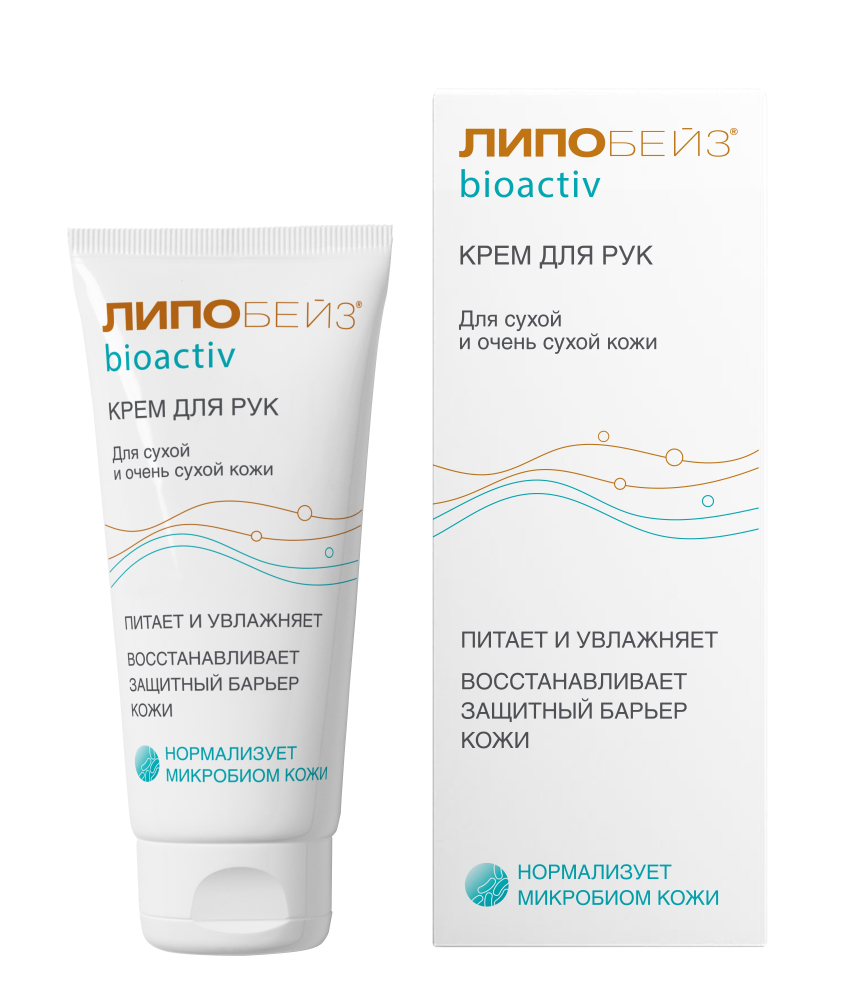 Lepobeйз biosaktiv kremmdryrk 75 мл - цena 365 rueb.
