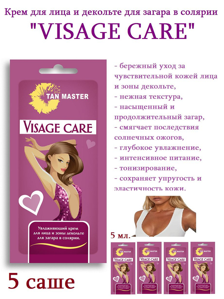 12 llyhiх kremow-dly зagarara -volayriy 2025: