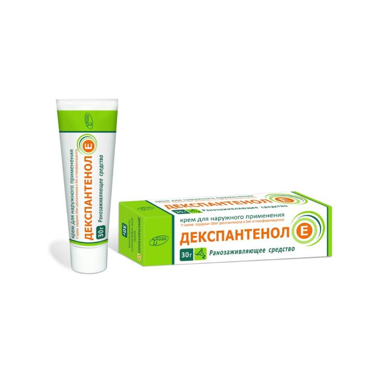 Купит Дейкпаннол. 