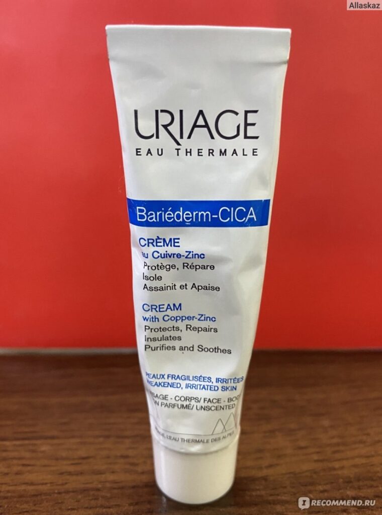 Krem уравнения Bariederm, восстанавливающее CICA-крем с Cu-Zn-«SOS ...