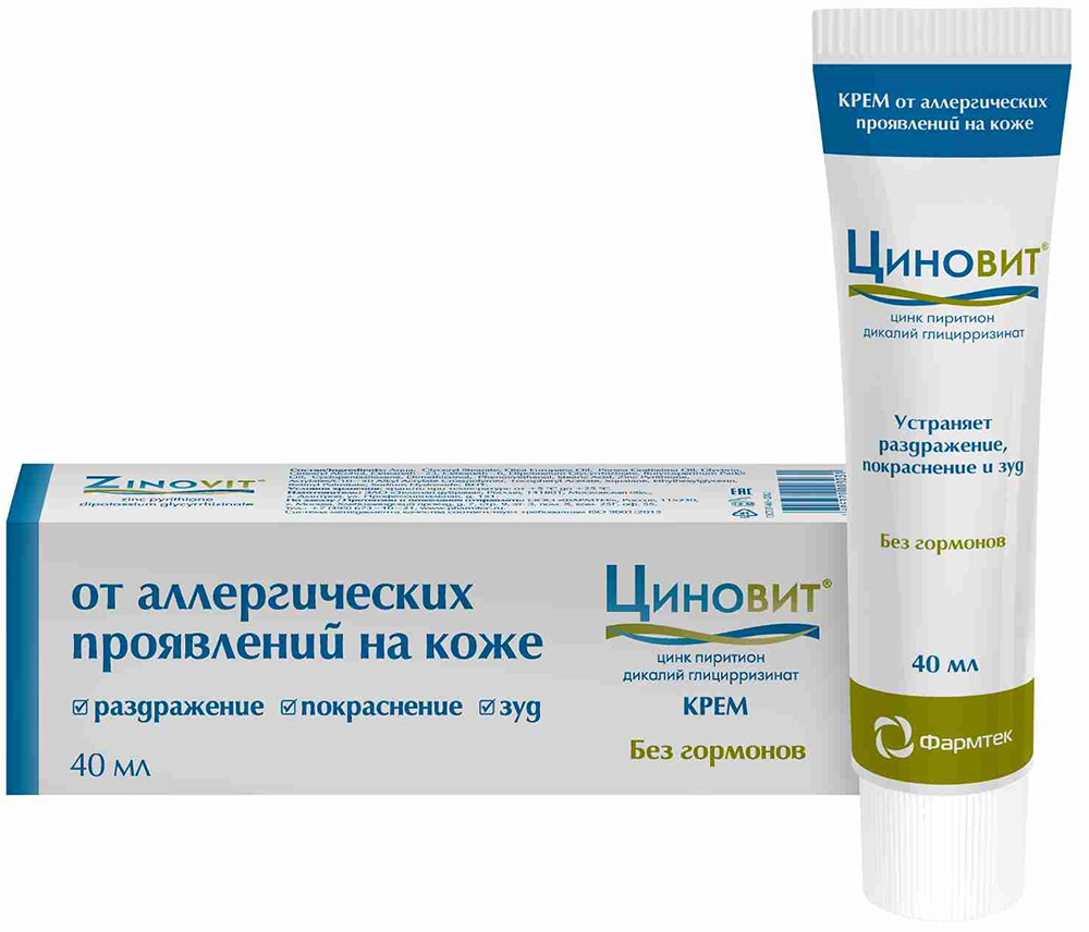 ЦInoVITKREM OT AOLLERGISKIхPROONVLENIG
