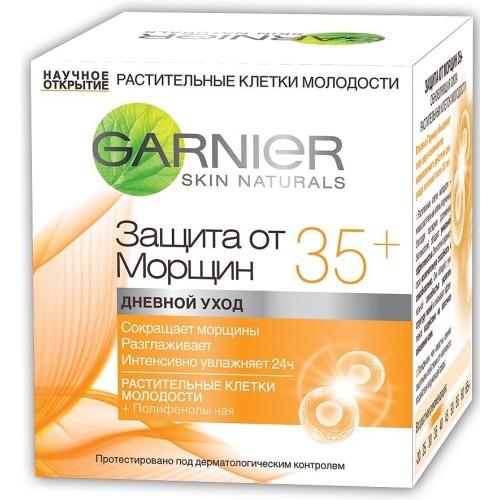Клтмол аазиотатмор ..35+дюймол