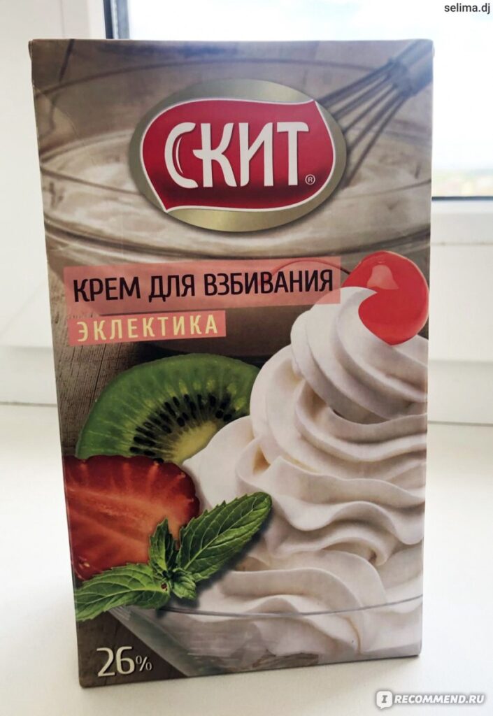 Крем дл -пиваний