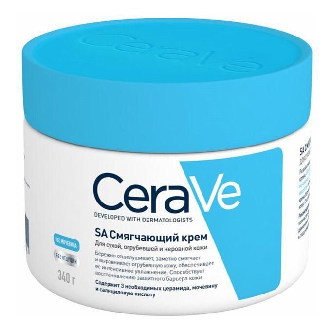 Cerave kremmd -youra з akoжeй сглаживающего крема смай