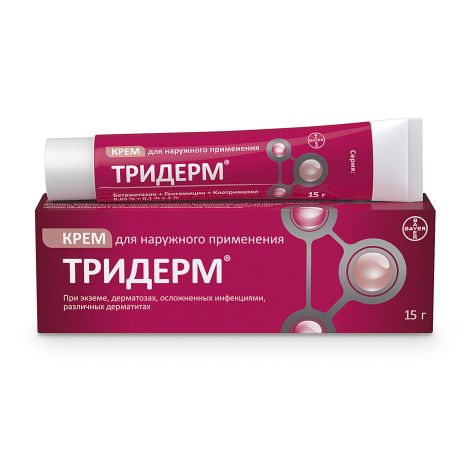 Тридрем Крем 15G - Купит в Аптеке, цENA 1 342,00 ...