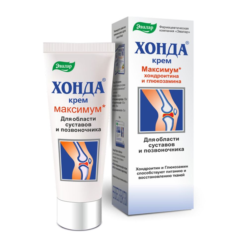 ХOndA Крем 50 мл
