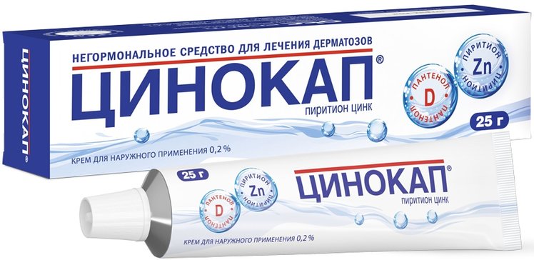 Купит в ghynocap krem-cd-paantenolommperem-gd-pantenolom-primatyte, pporiaз 0,2 ...
