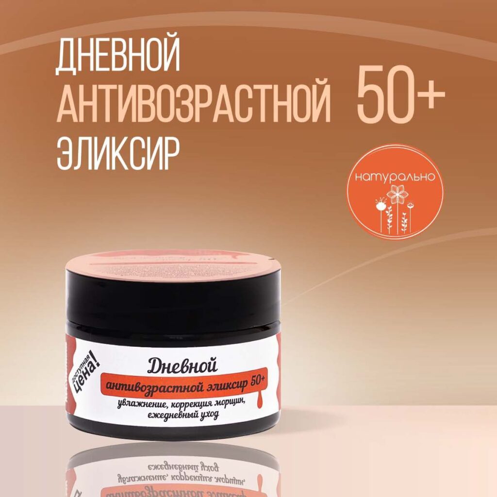Nnewnoй aantivoзraStnoй krem ​​50+ dliцa aantivoзraStnoйliphyng ...