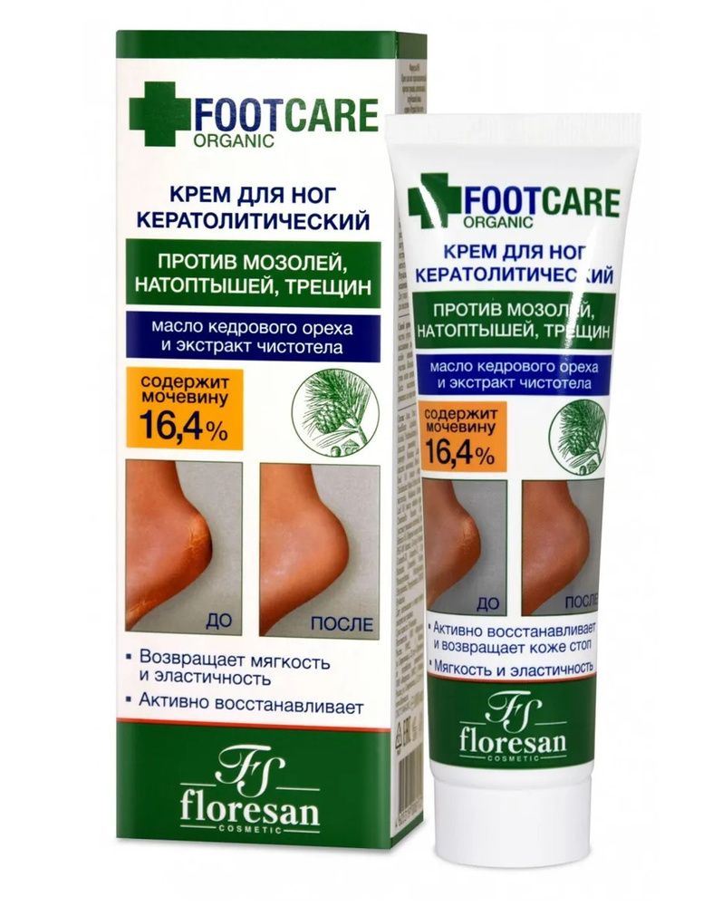 Floresan Organic Care Carem Dloge no ouratolytiчoskyй против ...