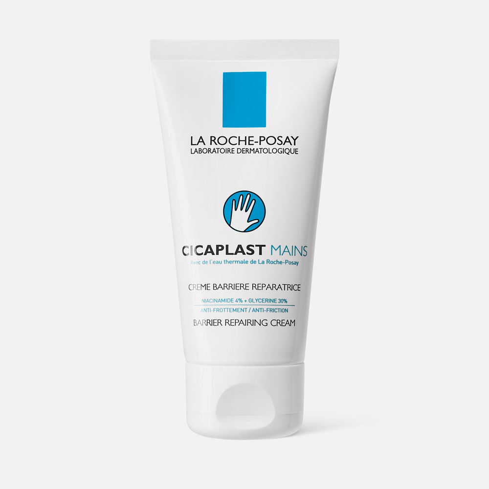 Кррем дель -ruk la roche -posay cicaplast heains 50 мл - от -в ...