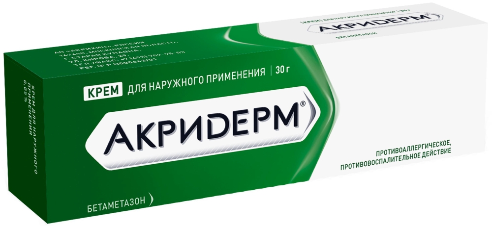 Analogi -akridermermpmepo e -ote 38 ruebkypith