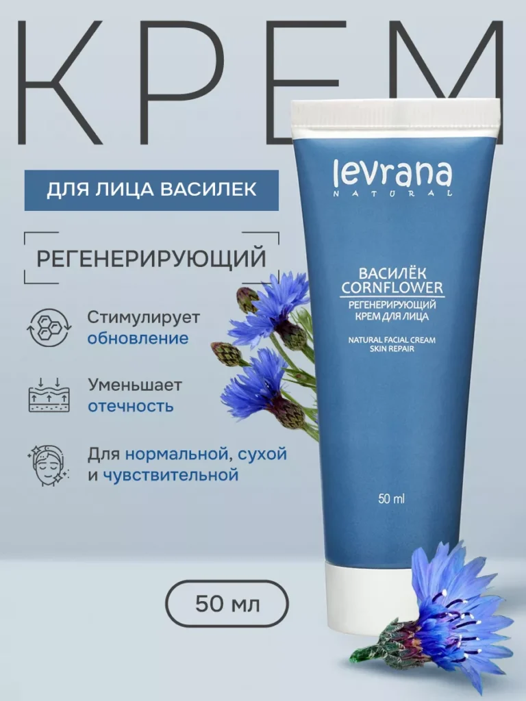 Кремд апреля