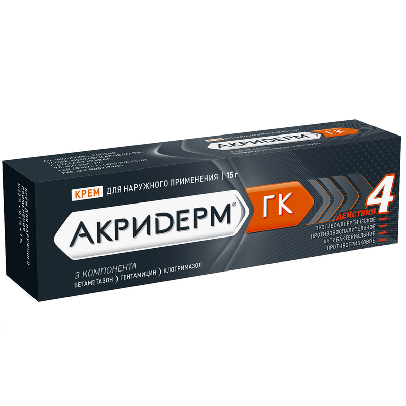 Акридрм гк (крэм)